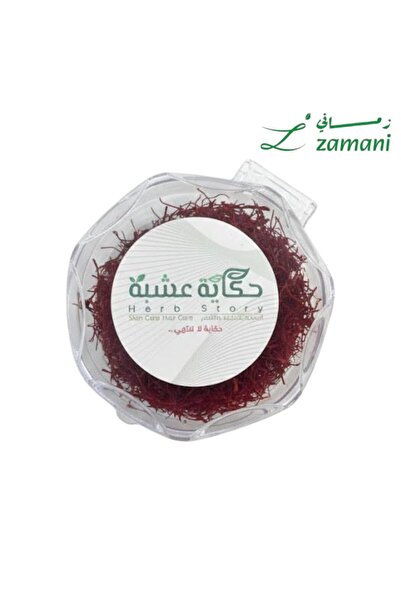 herb story زعفران فاخر - 5 جرام