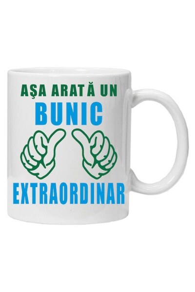 CRD PRINT Personalized mug "This is what an extraordinary grandfather looks like", CRD PRINT, 330 ml, white