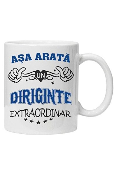 CRD PRINT Personalized white mug 'This is what an extraordinary class teacher looks like', CRD PRINT, 330ml
