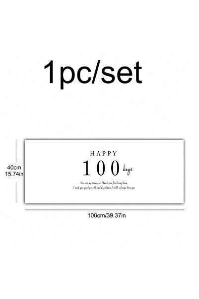 Choice خلفية تصوير احتفالية بمناسبة مرور 100 يوم، لون أبيض نقي، لافتة "مئة يو...