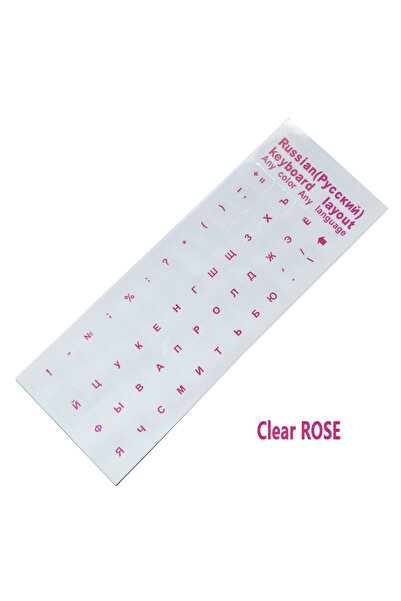 Choice ملصقات لوحة مفاتيح شفافة وردية شفافة واحدة بتصميم روسي وحروف أبجدية لأ...