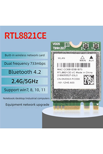 Choice RTL8821CE RTL8821CE Wireless Network Card 433M+4.2 Bluetooth NGFF/M.2 Interface