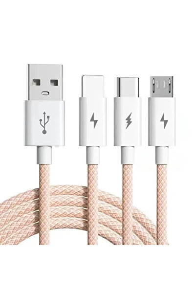 Choice كابل USB Type C 3 في 1 6A باللون الوردي بطول 1.2 متر، كابل شحن فائق ال...