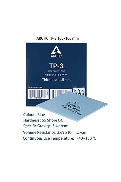 choice2 TP-3 100x100x1.5mm ARCTIC TP-3 100x100mm وسادة حرارية عالية الأداء، أداء عالٍ، خاصة