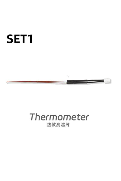 Choice1 Set1 Mellow 1PCS 24V 82W Ceramic Cartridge Heater/100K NTC 3950 Thermistor For Bambu Lab X1 X1-Carbo