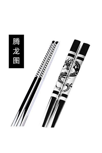 Choice زوج واحد من عيدان تناول الطعام المصنوعة من الفولاذ المقاوم للصدأ على ش...