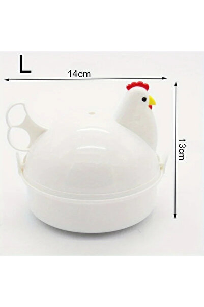Choice1 L-4 eggs Lovely Chicken Shaped Egg Boiler Steamer 4 Eggs 1Egg Microwa...