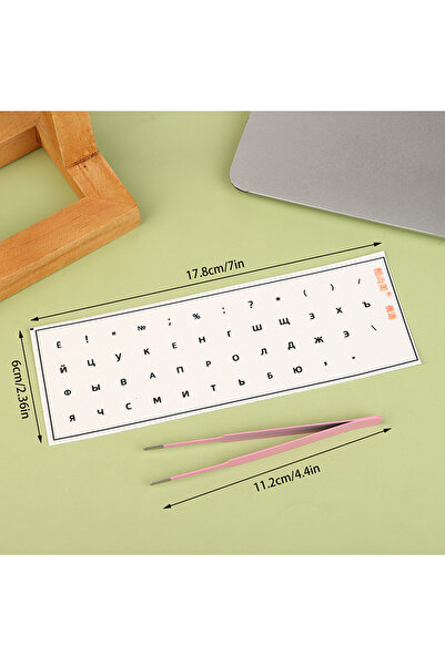 Choice ملصق لوحة مفاتيح باللغة الروسية باللون الأسود - ملصق لوحة مفاتيح قابل ...