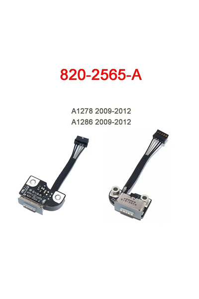 Choice 820-2565-A منفذ شحن أصلي، مقبس تيار مستمر للطاقة 820-2565-A لجهاز ماك ...
