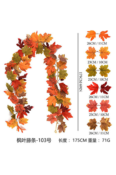 Choice قطعة واحدة من إكليل أوراق القيقب الاصطناعي من Yannew للخريف باللون الأ...