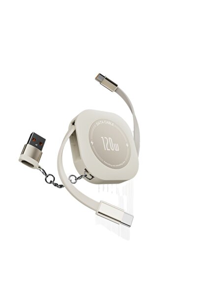 Choice كابل شحن سريع 120 واط 6 أمبير من النوع C بطول 1 متر بلون عاجي قابل للس...