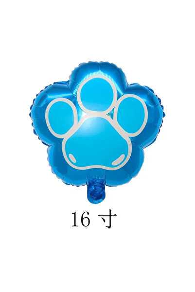 Choice مجموعة بالونات رقائق معدنية على شكل كلب من الرسوم المتحركة باو باترول،...