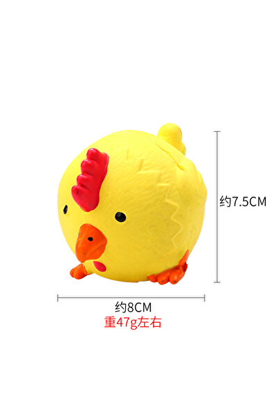 Choice Chicken Pet Supplies Hot selling Animal Shaped Latex Toys Bite and Bite Washable Dog Toys