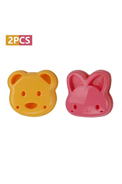 Choice كما في الصورة (2) قاطعة الساندويتشات ومانع التسرب على شكل دب، قالب ساندوتشات على شكل خبز كرتوني