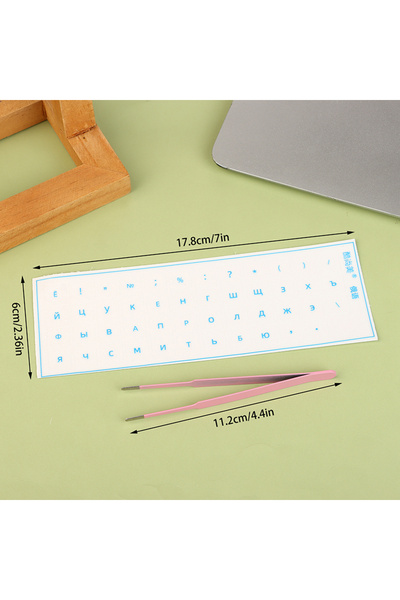 Choice ملصق لوحة مفاتيح باللغة الروسية الزرقاء - ملصق لوحة مفاتيح قابل للتمزي...