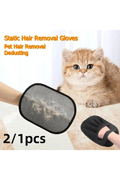 Choice1 قطعتان من قفازات إزالة شعر الحيوانات الأليفة السوداء القابلة لإعادة ا...