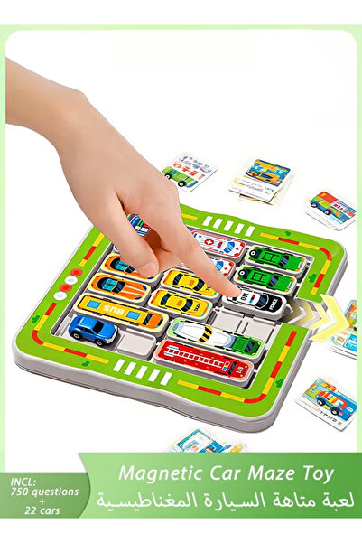 Generic Magnetic car maze toy, sliding parking game, includes 750 challenges and 22 magnetic toy cars.