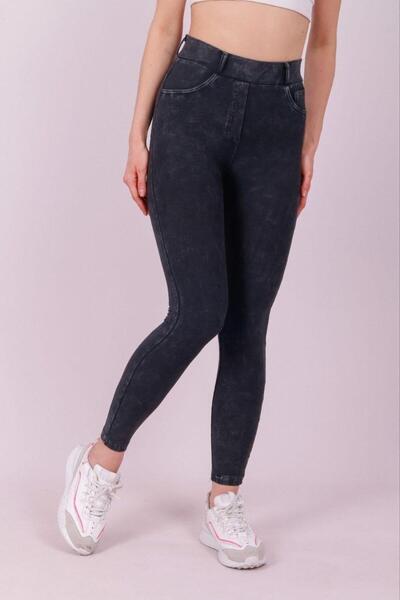 ANATOLIATEKSTILE Colanți Damă Tip Jeans – Stretch High Waist, Model Push-Up, ...