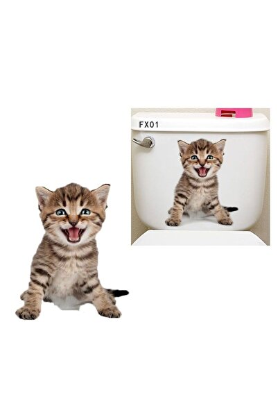 Yash Fototapet 3D model Pisica, dimensiune 20x30 cm, multicolor