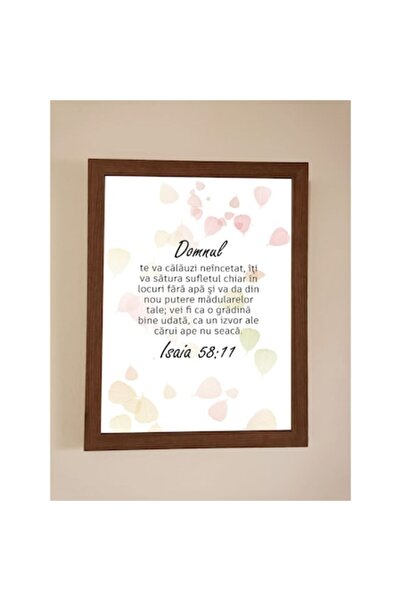 OEM Christian wall art with Bible verse, 42x32 cm, dark oak