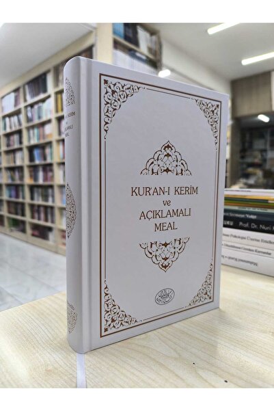 Serendib Yayınları Kuran-ı Kerim ve Açıklamalı Meali ciltli ivory kağıt