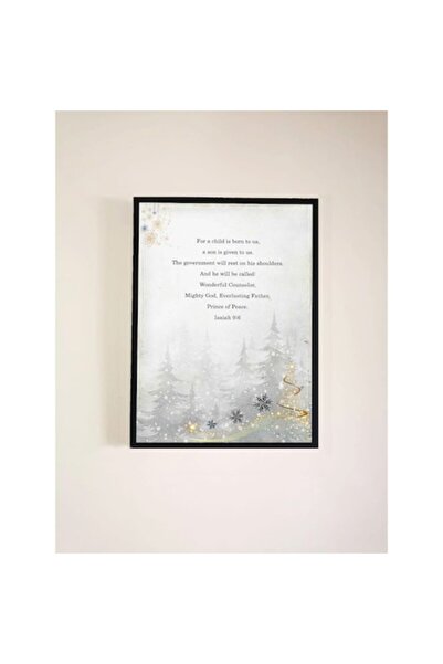 OEM Χριστουγεννιάτικος διακοσμητικός πίνακας με βιβλικούς στίχους, 42x32εκ., ...