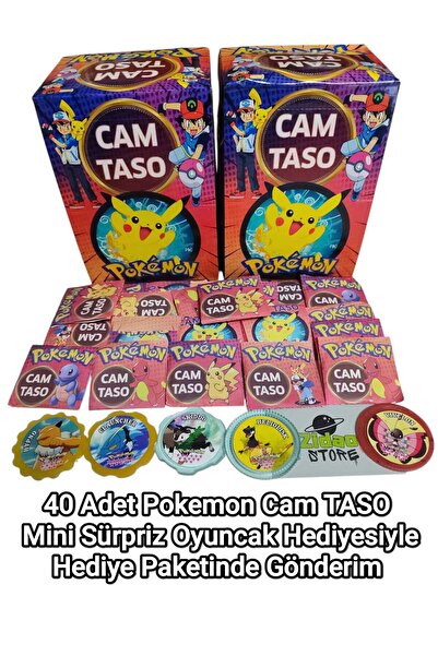Emrah Gültekin Pokemon Taso 40 Pieces New Series Glass Mica Mix Special Durab...