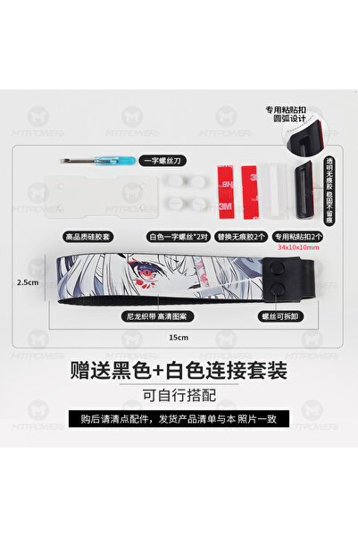 silabor Klavye Askısı Strap Klavye Aksesuarı Tüm Klavyeler için Uygundur Siya...