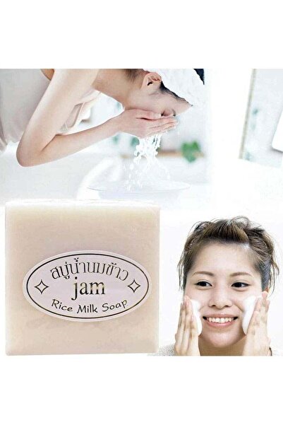 Jam Rice Milk Soap