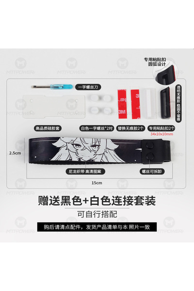 silabor Klavye Askısı Strap Klavye Aksesuarı Tüm Klavyeler için Uygundur Siya...