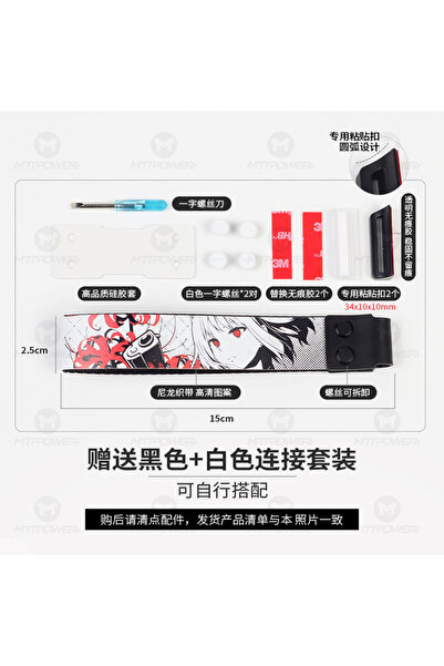 silabor Klavye Askısı Strap Klavye Aksesuarı Tüm Klavyeler için Uygundur Siya...