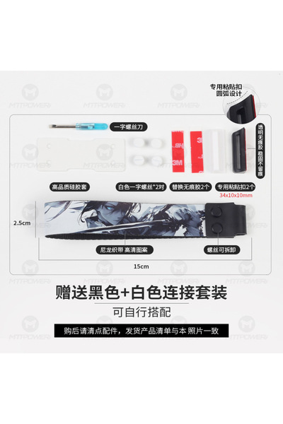 silabor Klavye Askısı Strap Klavye Aksesuarı Tüm Klavyeler için Uygundur Siya...