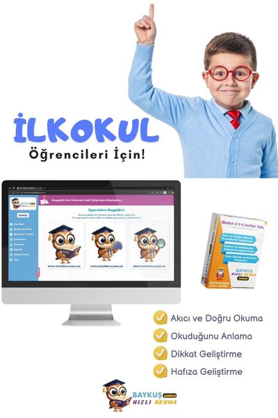 Baykuş Hızlı Okuma İlkokul Anlayarak Hızlı Okuma Uygulaması | İlkokul Hızlı O...