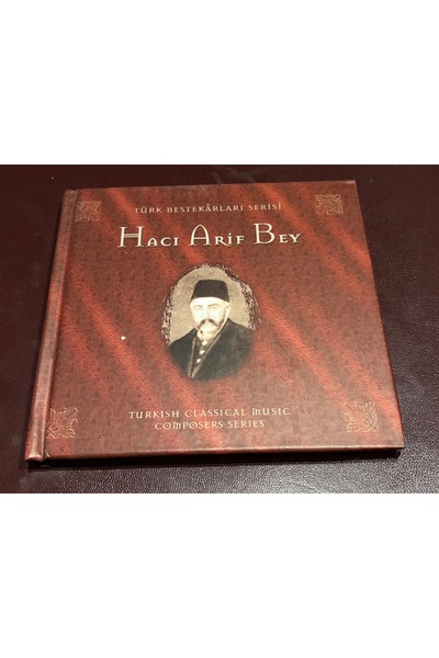 tayfuntufan antika koleksiyon سي دي - السيد أريف بيه