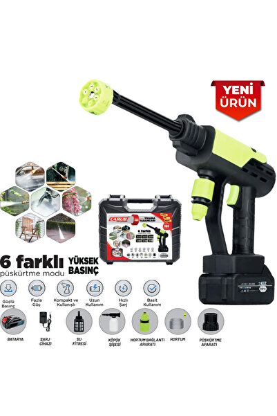 SMX Şarjlı Oto Yıkama Tabancası – 300W, 48V, Basınçlı Su Tabancası, Kablosuz ...