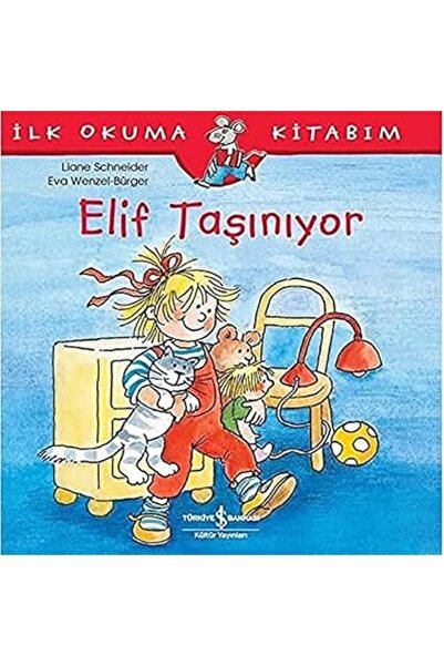 TÜRKİYE İŞ BANKASI KÜLTÜR YAYINLARI كتابي الأول للقراءة - إلف تاشينيور + ها ه...