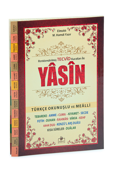 Merve Yayınları Rahle Boy Renklendirilmiş Tecvidli Yasin Kitabı – Türkçe Okun...