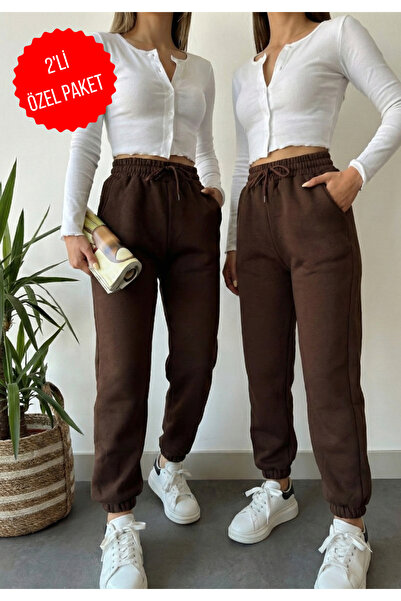 schlank Pack of 2 Women's Winter Thick Fleece-Lined High Waist Elasticated Le...