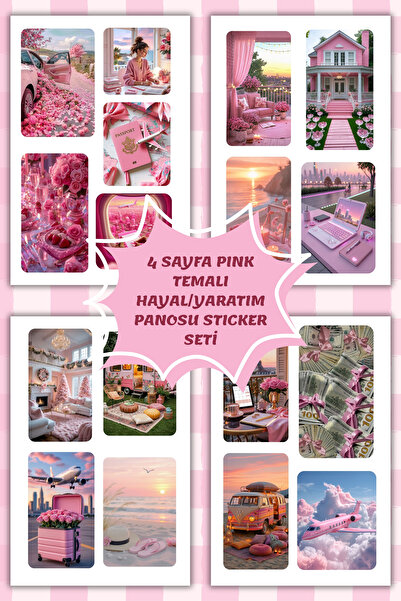 birikiyedi مجموعة لوحة الطاقة/الهدف/الخيال/الإبداع/الرؤية للمرأة القوية لعام ...