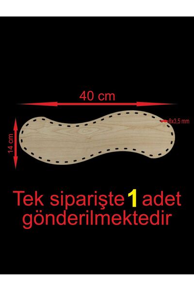 ASUDE HEDİYELİK قاعدة خشبية كريمية 40×14 سم، قطعة واحدة، صينية من الخيزران، ق...