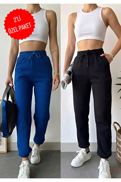 schlank Pack of 2 Women's Winter Thick Fleece-Lined High Waist Elasticated Leg Basic Jogger Sweatpants