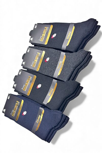 Katmirra 12-Pack Kıraç Egyptian Stitch-Free Cotton Patterned Eco Men's Socks