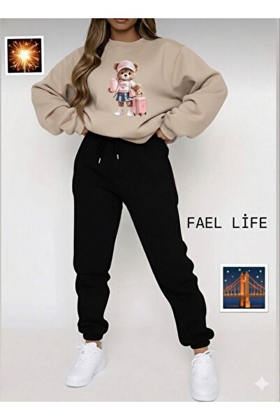 FAEL LİFE SET DE TRENING LARGI croială FĂRĂ Mâneci, Gâtul O, CU GEANTĂ, CU IM...