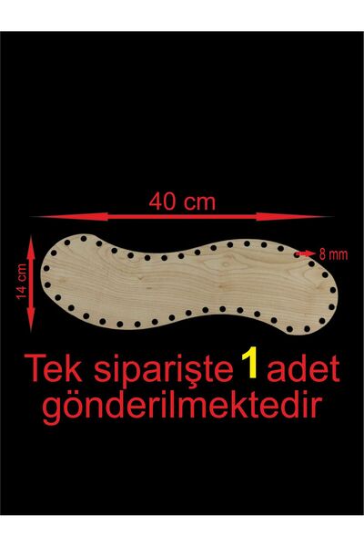 ASUDE HEDİYELİK Lemn crem 40x14 cm 1 buc Tavă din bambus Placă de tricotat Su...