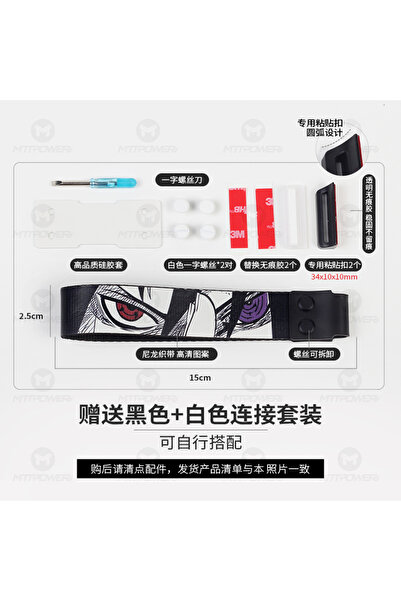 silabor Klavye Askısı Strap Aksesuarı Tüm Klavyeler için Uygundur Siyah - Bey...