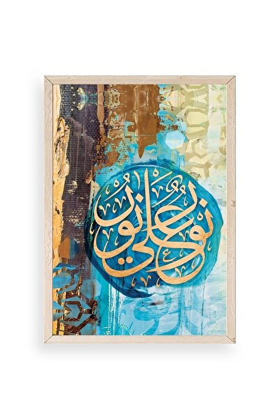 CT STONES Line Writing Wooden Framed Table