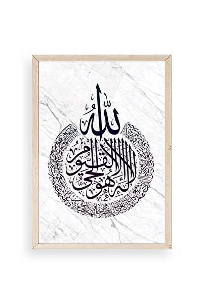 CT STONES Line Writing Wooden Framed Table