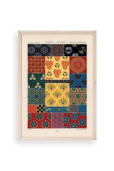 CT STONES Motif Wooden Framed Painting