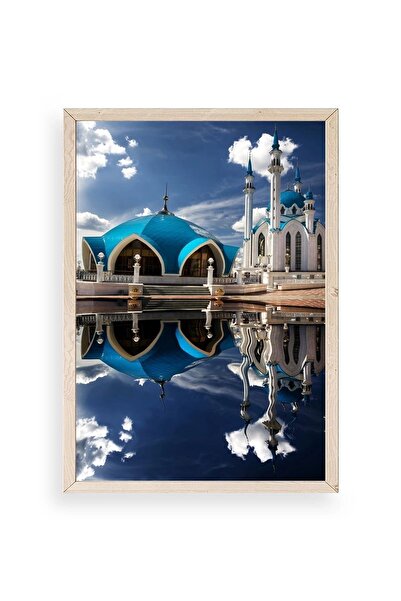 CT STONES Kaaba Mosque Wooden Framed Painting