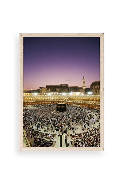 CT STONES Kaaba Wooden Framed Painting